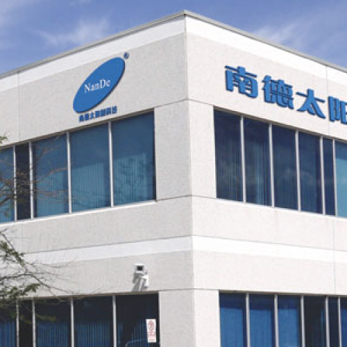 南德储能设备上新：全场景家庭储能解决方案，赋能绿色智慧用电