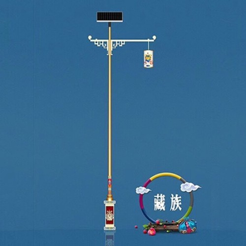 太阳能民族特色路灯