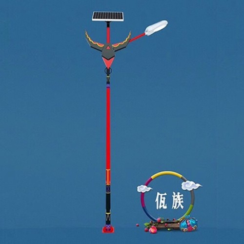 太阳能民族特色路灯