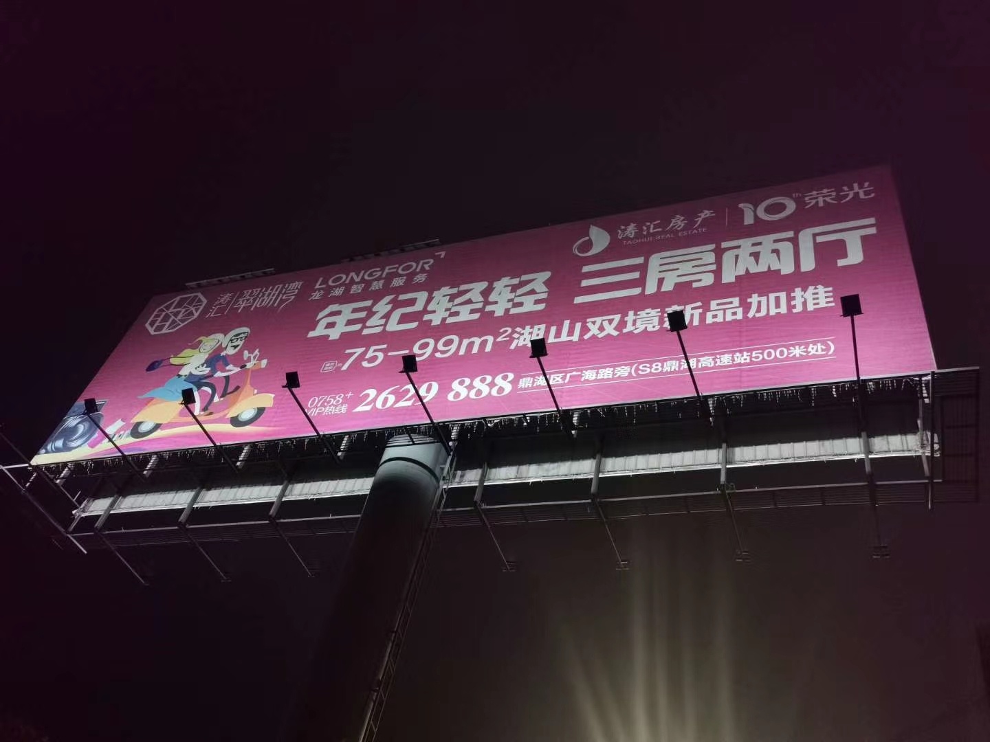 mmexport1589371323092