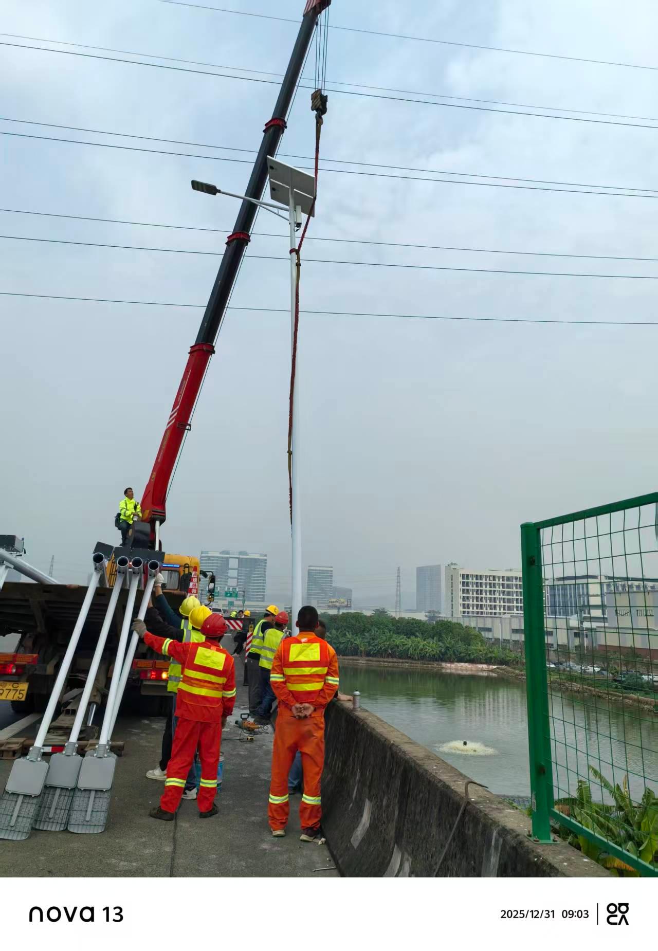 微信图片_20251231150501_895_12