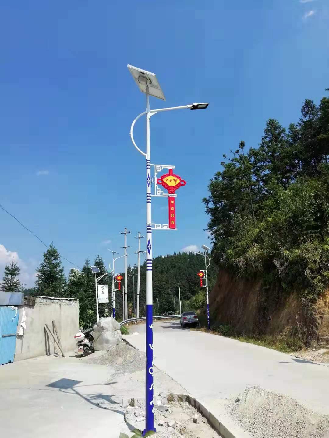 mmexport1570070310388