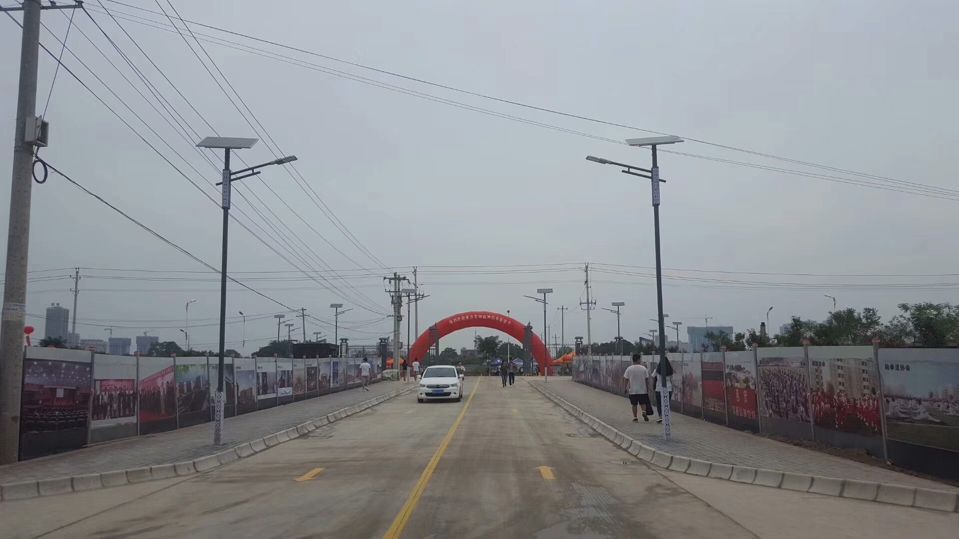 mmexport1539952462888