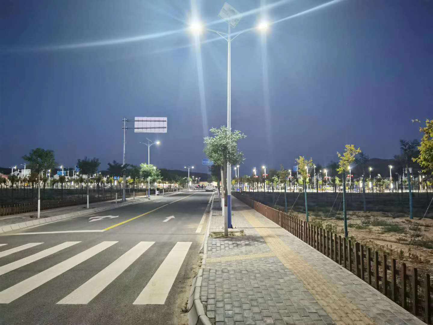 微信图片_20200703131121