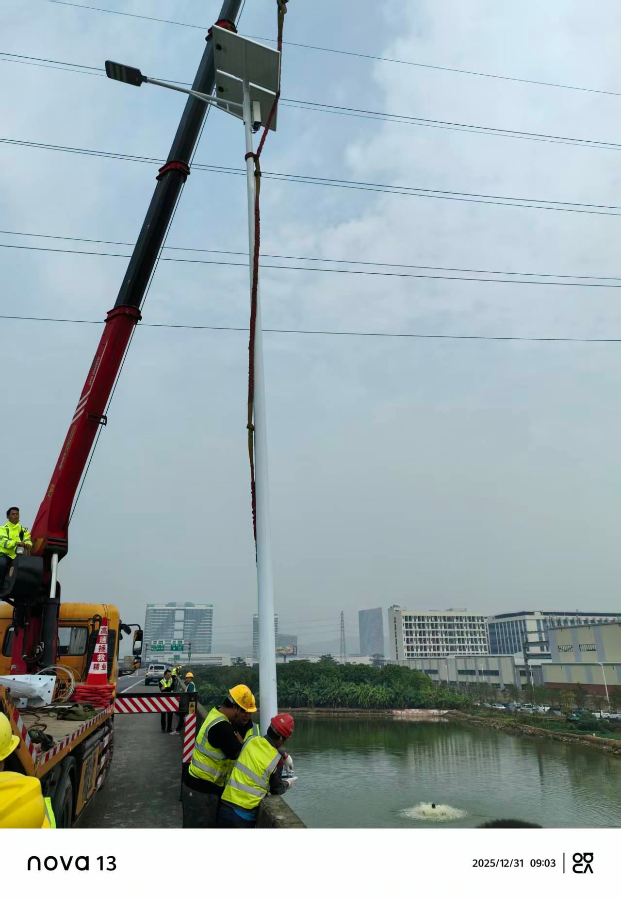 微信图片_20251231150502_897_12