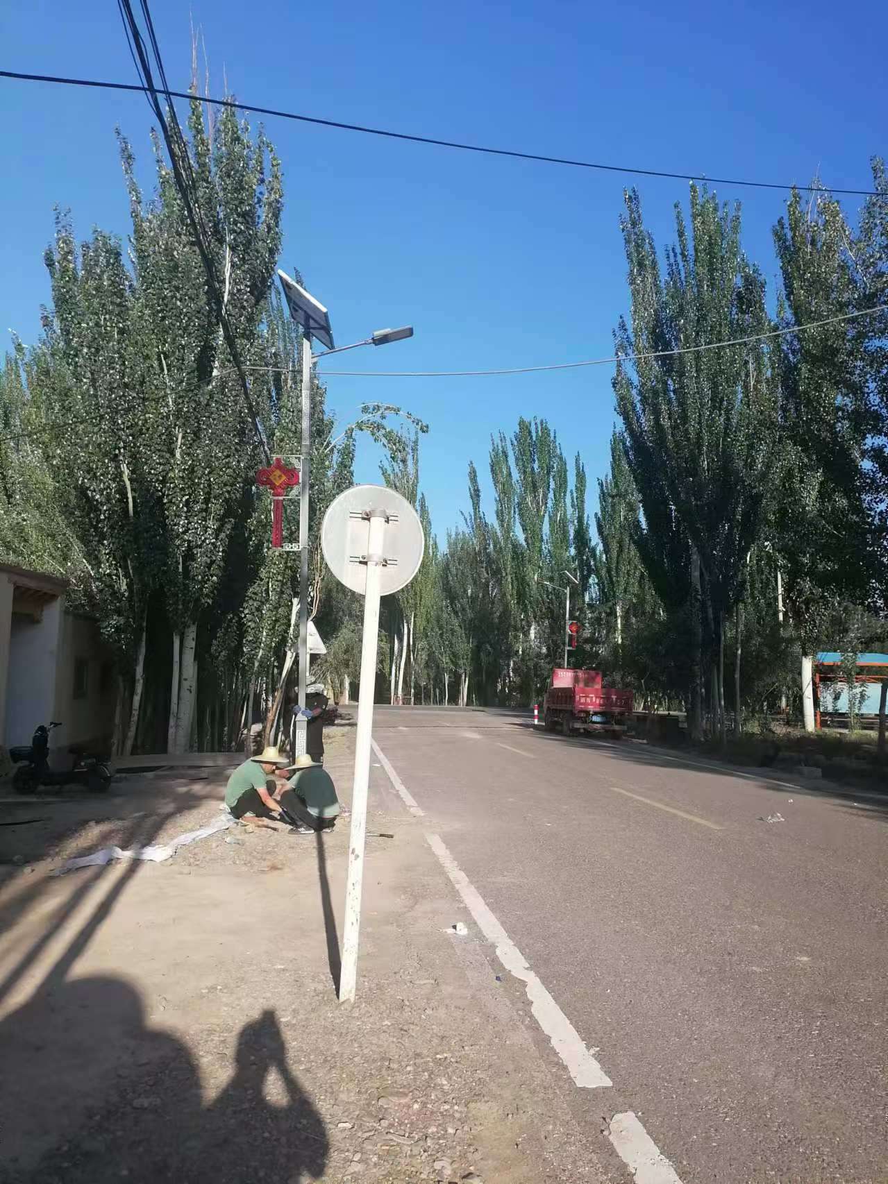 微信图片_20240826105643